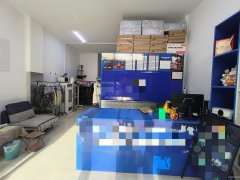 （成功案例）C12185长春路友好商圈经营中品牌干洗店转让