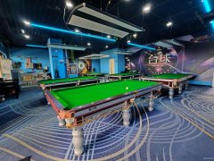 C12198伊水湾一期200平台球厅转让