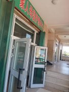 C12202昌吉市文化宫步行街西门大门口二楼优质出租