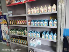 （成功案例）C12212新市区银川路国际丽都一层星佑机动车服