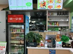 C12217位于昌吉市长宁南路附近经营中餐饮店转让