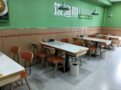 C12217位于昌吉市长宁南路附近经营中餐饮店转让