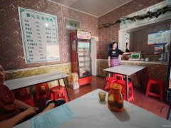 C12214米东区碱沟西路稻香新村南门50平餐厅转让