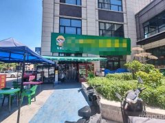 C12226米东区汇荣城100平生鲜超市转让