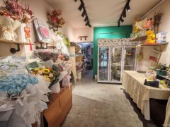 C12235阜康畅岁园斜对面28平花店转让