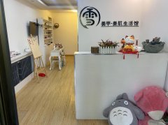 C12238店面出租出售 位于呼图壁县东风大街城镇派出所门口
