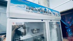 C12245位于昌吉亚中长宁路营业中档口转让