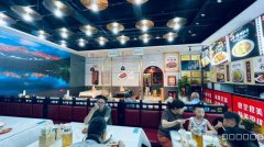 C12246位于昌吉长宁路营业中品牌新疆菜转让