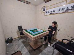 C12253米东区碱沟西路稻香新村150平台球厅转让