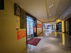 C12255人民路爱家超市66平美容养生减肥馆转让