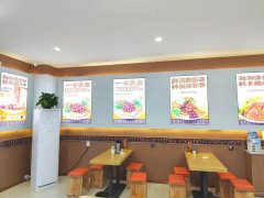 C12258位于五彩湾新城夜市附近经营中品牌米粉店转让