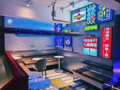 C12260万科3088街区经营中火锅店转让