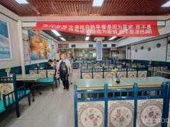 C12261呼图壁世纪嘉园北门104平餐厅转让