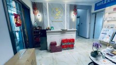 C12270位于昌吉长宁路鸿泽大厦内美容养生馆转让