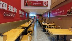 （成功案例）C12272泰山街沿街商铺餐饮店转让