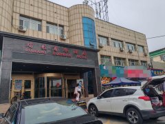 C12278米东区轻校对面500平足浴养生店转让