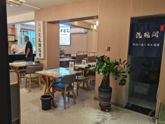 C12292转让水磨沟区南湖广场旁全新精装三层独栋餐饮旺铺