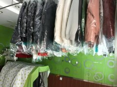 C12297位于阜康市步行街附近经营中干洗店转让