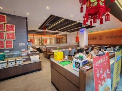 C12299铁路局太百295平餐厅转让