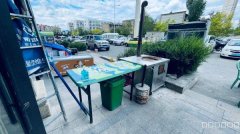 C12303位于乌市喀什路中海附近抓饭店转让