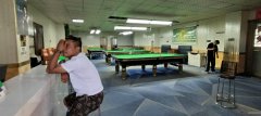C12311米东区上沙河经营中台球厅转让