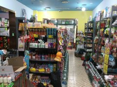 C12314位于昌吉市建国西路金城维也纳小区内商超转让