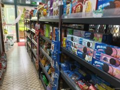 C12314位于昌吉市建国西路金城维也纳小区内商超转让