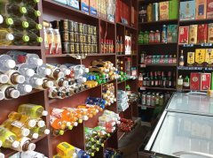 C12314位于昌吉市建国西路金城维也纳小区内商超转让