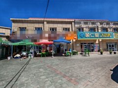 C12316昌吉青岛花苑70平餐厅转让