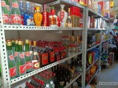 C12331位于呼图壁县大唐电厂路口附近商店转让