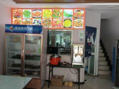 C12348位于昌吉市青年南路和畅园小区附近临街餐饮店转让