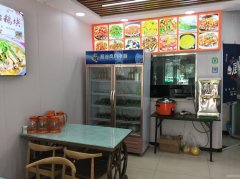 C12348位于昌吉市青年南路和畅园小区附近临街餐饮店转让