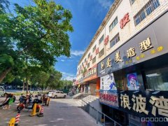 C12349阜康新华书店北侧三楼200平旺铺出租