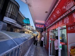 C12357怡和山庄市场42平餐厅转让