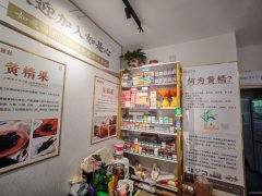 C12358南湖二附院附近大型小区30平快递驿站转让