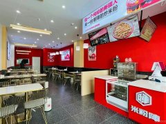 C12366位于阜康市网红街附近经营中品牌米粉店转让