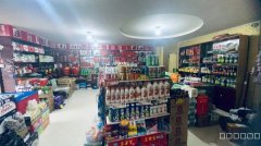 C12367位于昌吉青岛花苑营业中商超转让