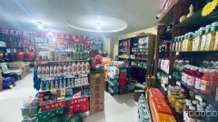 C12367位于昌吉青岛花苑营业中商超转让