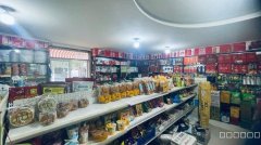 C12367位于昌吉青岛花苑营业中商超转让