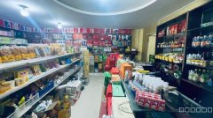 C12367位于昌吉青岛花苑营业中商超转让