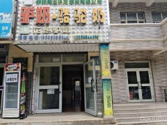 C12368昌吉市宁边西路市医院旁临街商铺出租