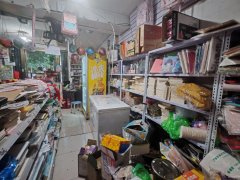 C12375米东区98中对面50平文具店转让