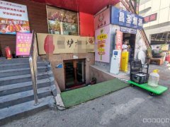 C12382劳动街立体车库旁80平餐厅转让