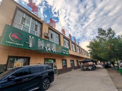 昌吉市昌五路农博园景区对面餐厅转让（年租3万）