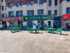 C12400格林威冶城100平餐厅转让