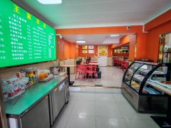 C12400格林威冶城100平餐厅转让