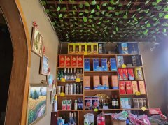 C12401位于阿勒泰市4A级商业街五百里风情街营业中餐厅转