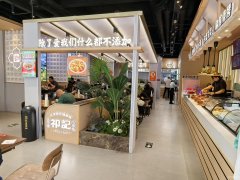 C12393红山路祁记功夫面片坊营业中转让