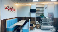 C12408位于昌吉五彩湾24公里处营业中餐厅转让