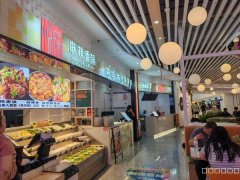 C12420米东区吾悦广场美食街30平档口转让